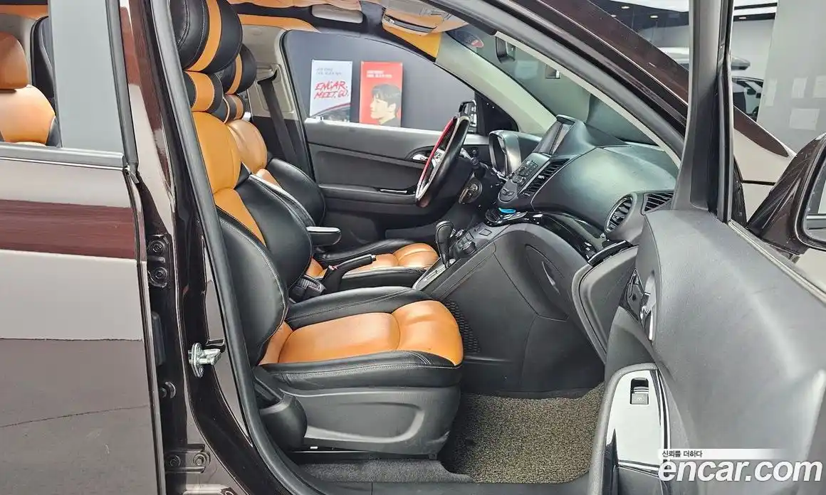 Chevrolet Orlando 2013 2.0 Автомат в Москве № 332683, фото 14