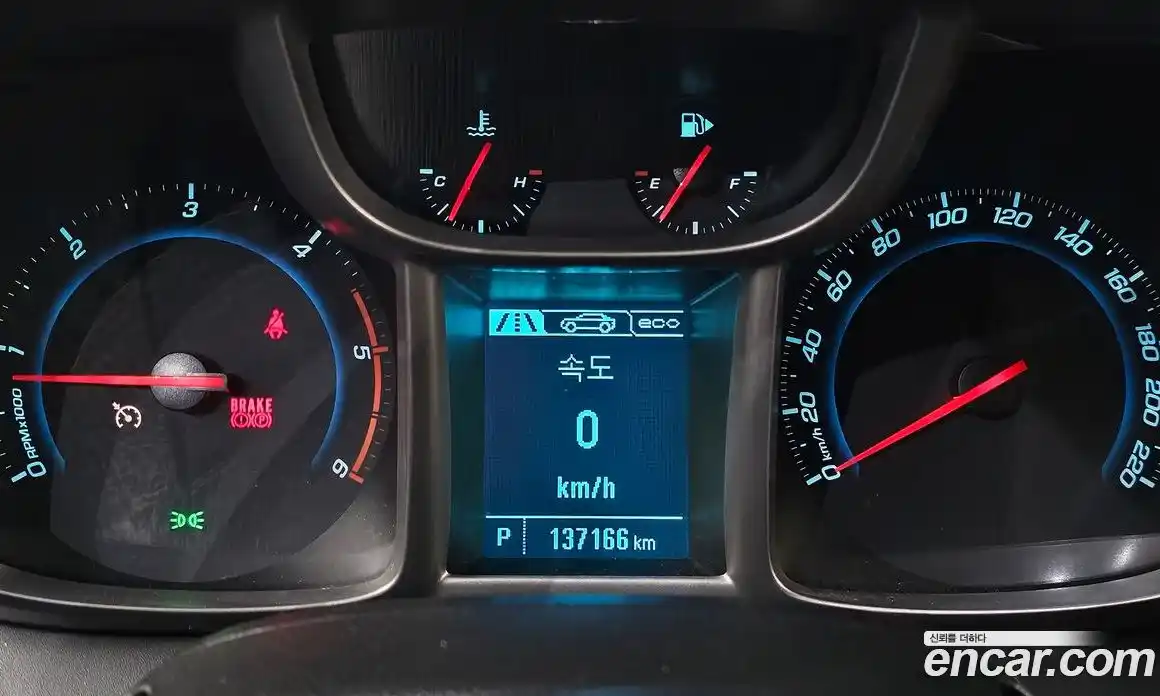 Chevrolet Orlando 2013 2.0 Автомат в Москве № 332683, фото 20