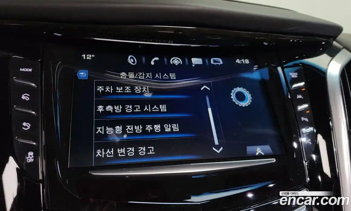 Cadillac Escalade 2019 6.2 Автомат в Москве № 336903, фото 16