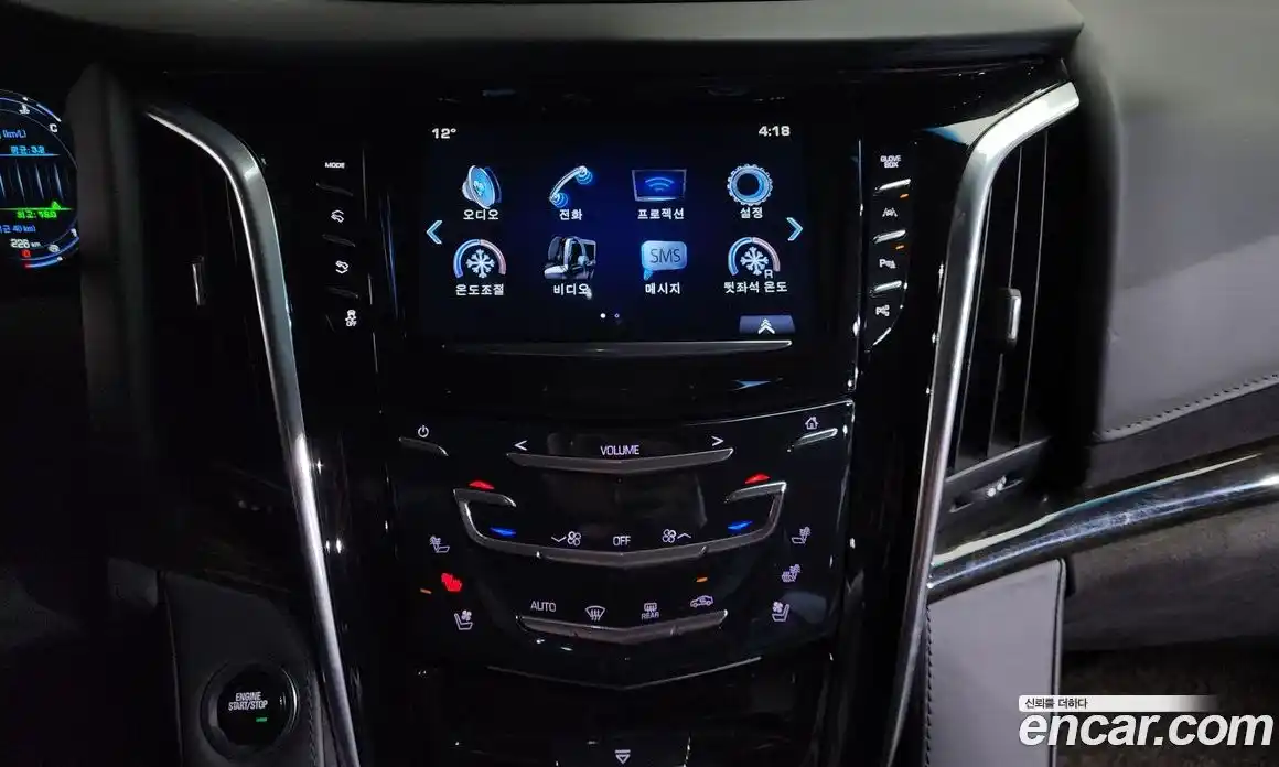 Cadillac Escalade 2019 6.2 Автомат в Москве № 336903, фото 5