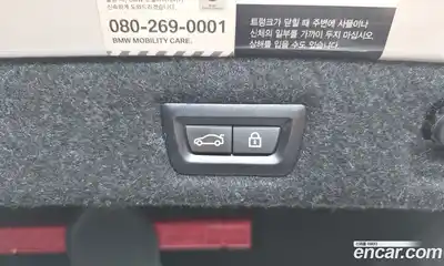 BMW 5-Series 2022 2.0 Автомат в Москве № 337513, миниатюра 11