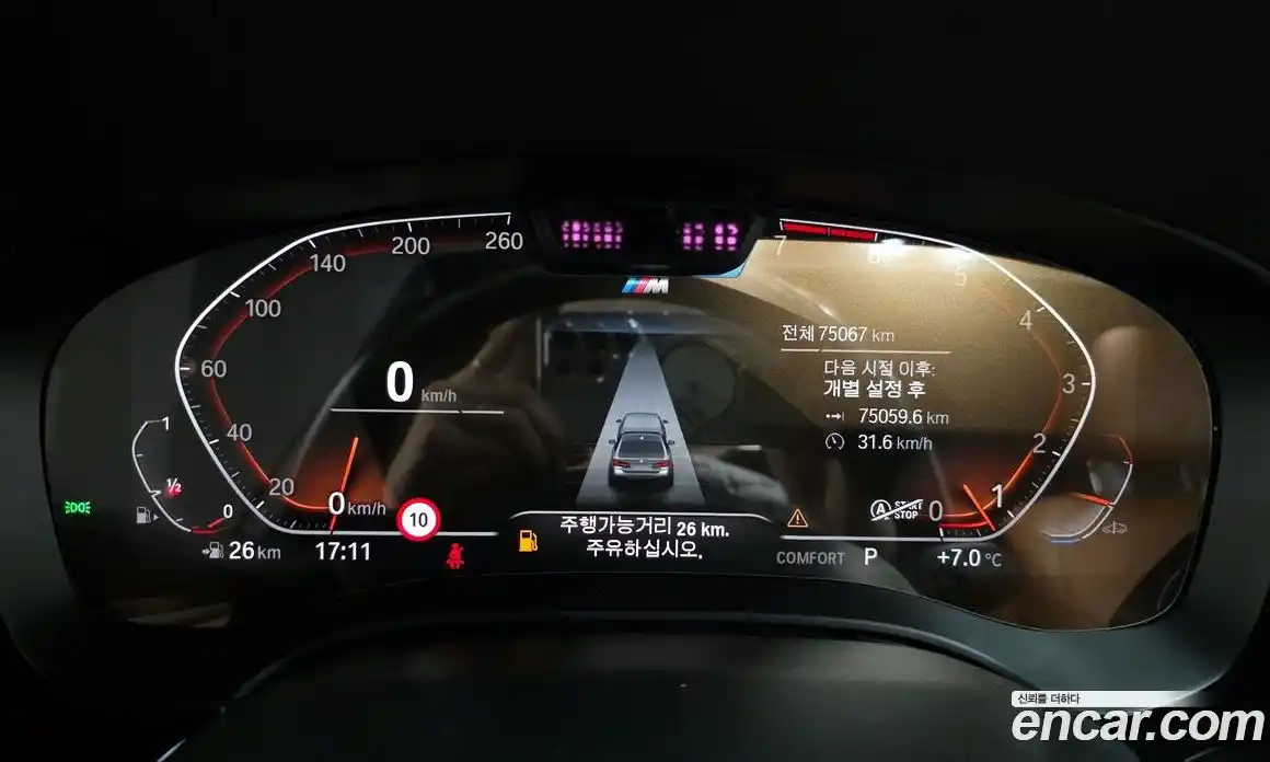 BMW 5-Series 2022 2.0 Автомат в Москве № 337513, фото 5