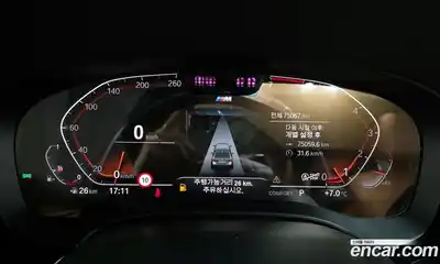 BMW 5-Series 2022 2.0 Автомат в Москве № 337513, миниатюра 5