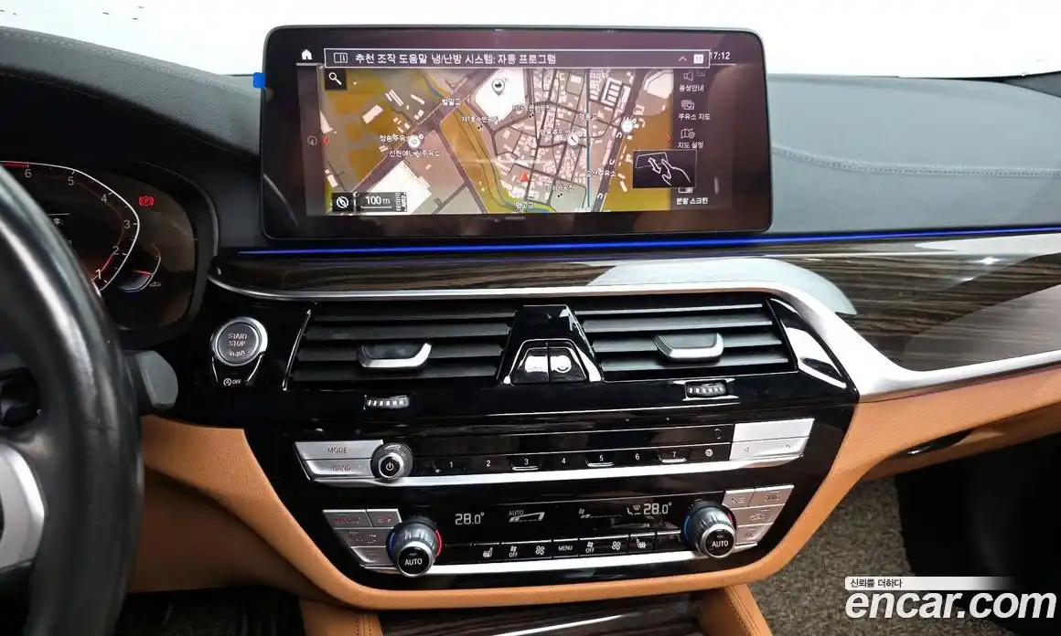 BMW 5-Series 2022 2.0 Автомат в Москве № 337513, фото 9