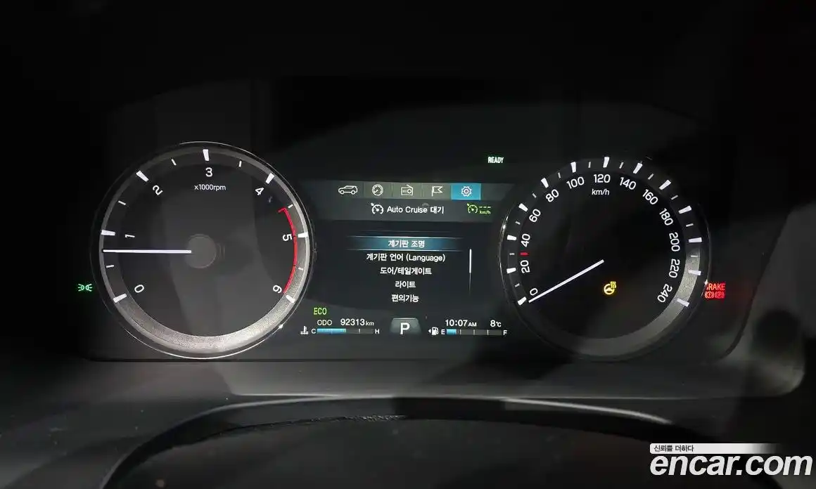 SsangYong Rexton 2020 2.2 Автомат в Москве № 341356, фото 14