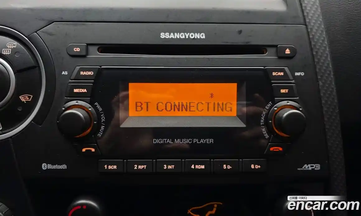 SsangYong Korando 2015 2.0 Автомат в Москве № 341673, фото 15