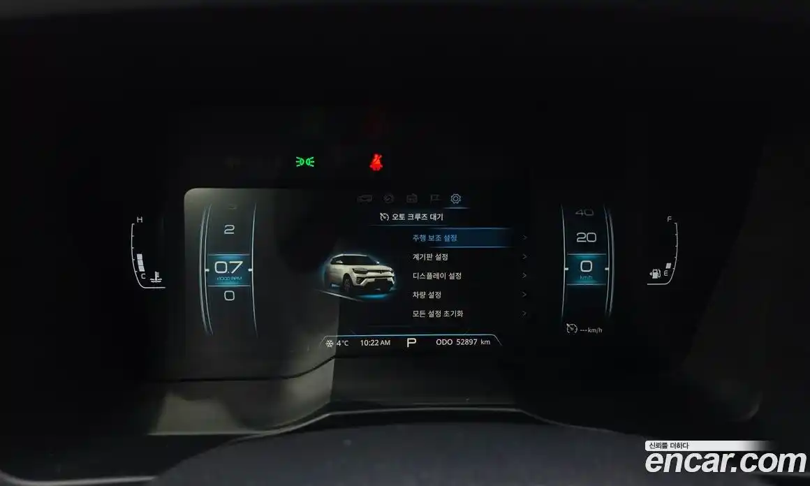 SsangYong TIBOLI 2021 1.5 Автомат в Москве № 34232, фото 10