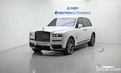 Rolls-Royce Cullinan, 2023
