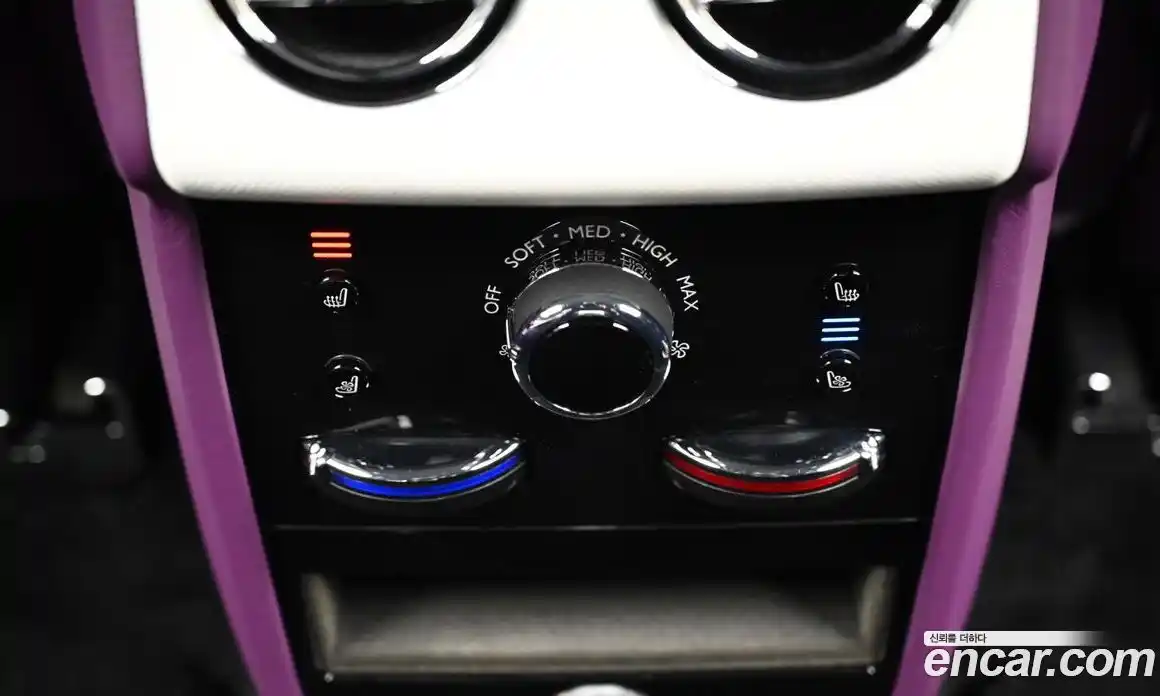 Rolls-Royce Cullinan 2023 6.7 Автомат в Москве № 352734, фото 12