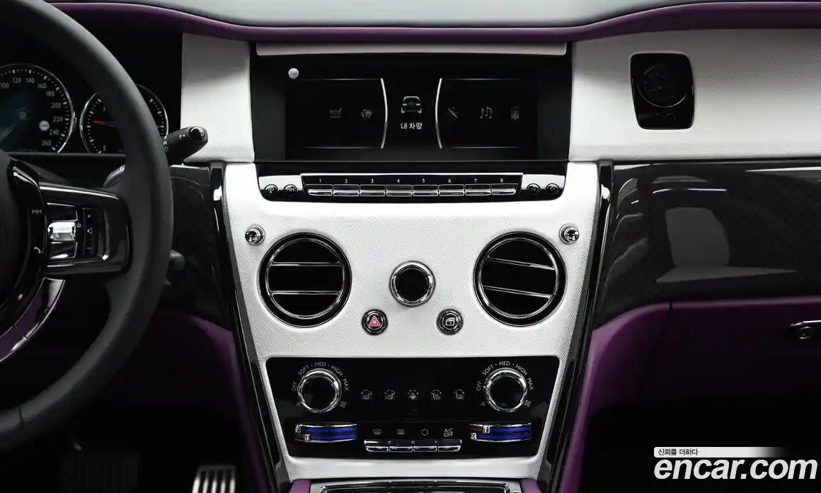 Rolls-Royce Cullinan 2023 6.7 Автомат в Москве № 352734, фото 17