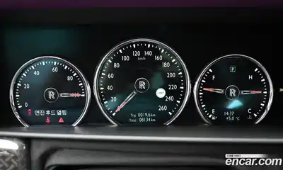 Rolls-Royce Cullinan 2023 6.7 Автомат в Москве № 352734, миниатюра 8