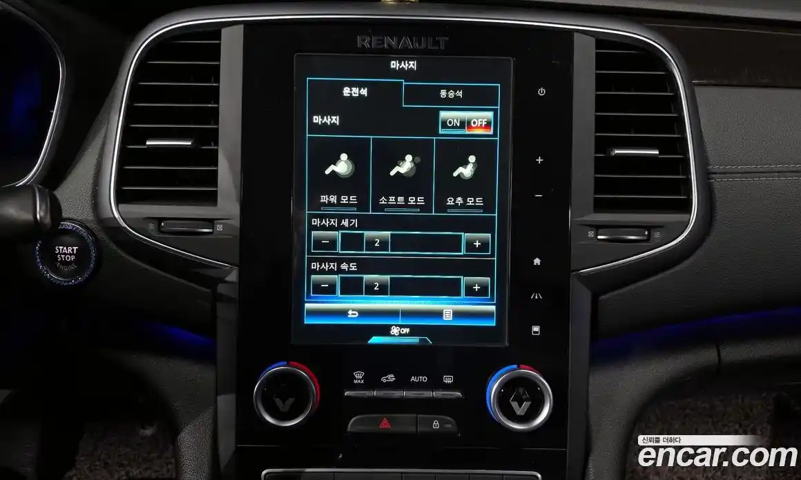 Renault SM6 2016 1.6 Автомат в Москве № 356161, фото 17