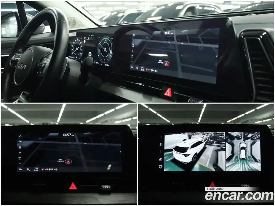 Kia Sportage 2024 1.6 Автомат в Москве № 359303, фото 12