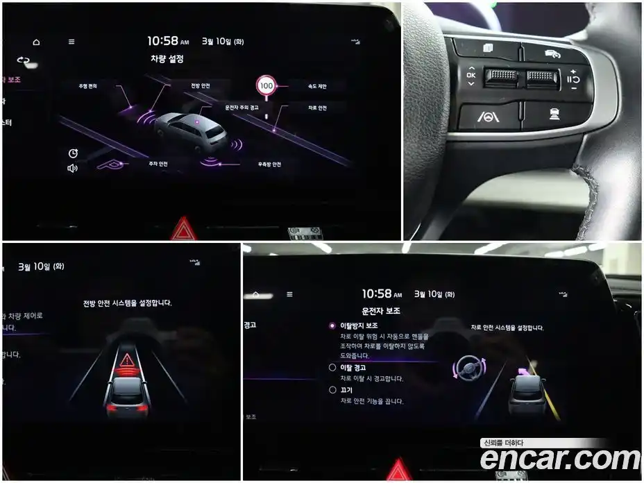 Kia Sportage 2024 1.6 Автомат в Москве № 359303, фото 13