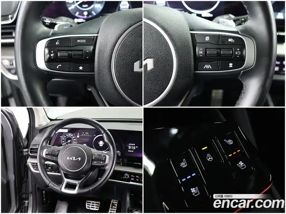 Kia Sportage 2024 1.6 Автомат в Москве № 359303, фото 10