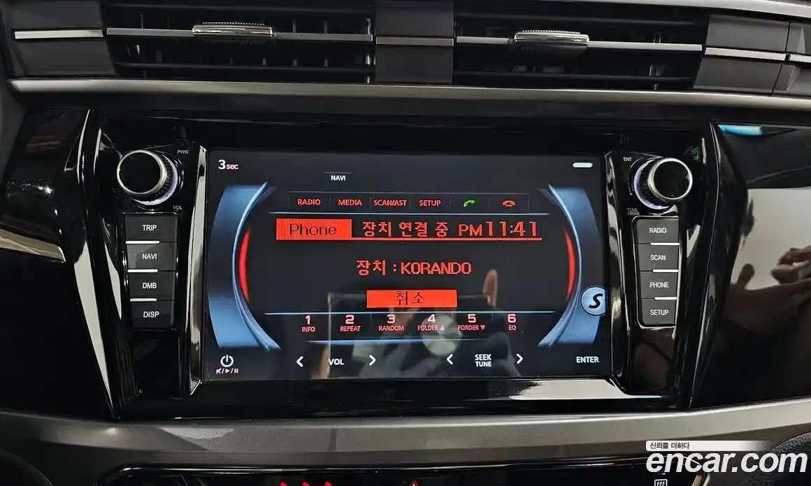 SsangYong Korando 2020 1.6 Автомат в Москве № 36409, фото 9