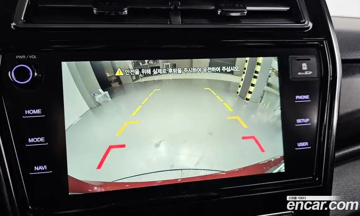 SsangYong TIBOLI 2023 1.5 Автомат в Москве № 368066, фото 16