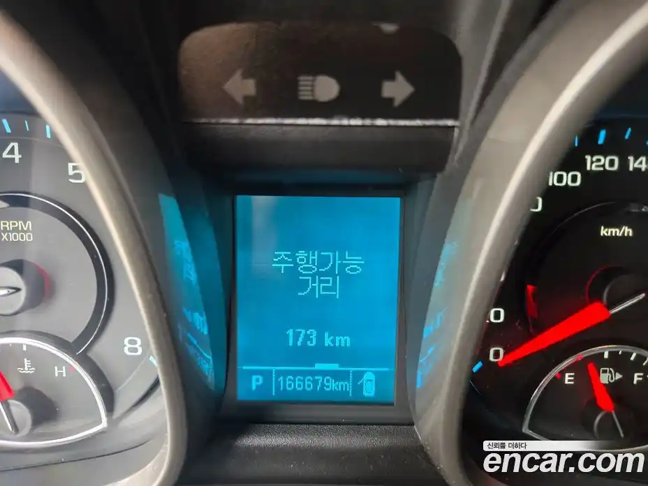 Chevrolet Malibu 2013 2.0 Автомат в Москве № 37019, фото 8