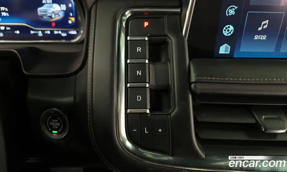 Chevrolet Tahoe 2023 6.2 Автомат в Москве № 38101, фото 15