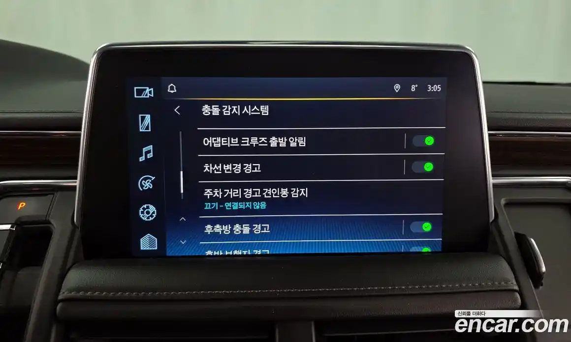 Chevrolet Tahoe 2023 6.2 Автомат в Москве № 38101, фото 5