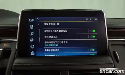 Chevrolet Tahoe 2023 6.2 Автомат в Москве № 38101, миниатюра 5