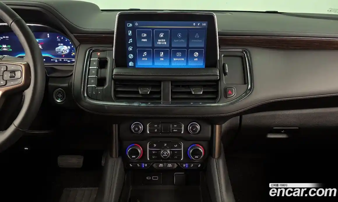 Chevrolet Tahoe 2023 6.2 Автомат в Москве № 38101, фото 7