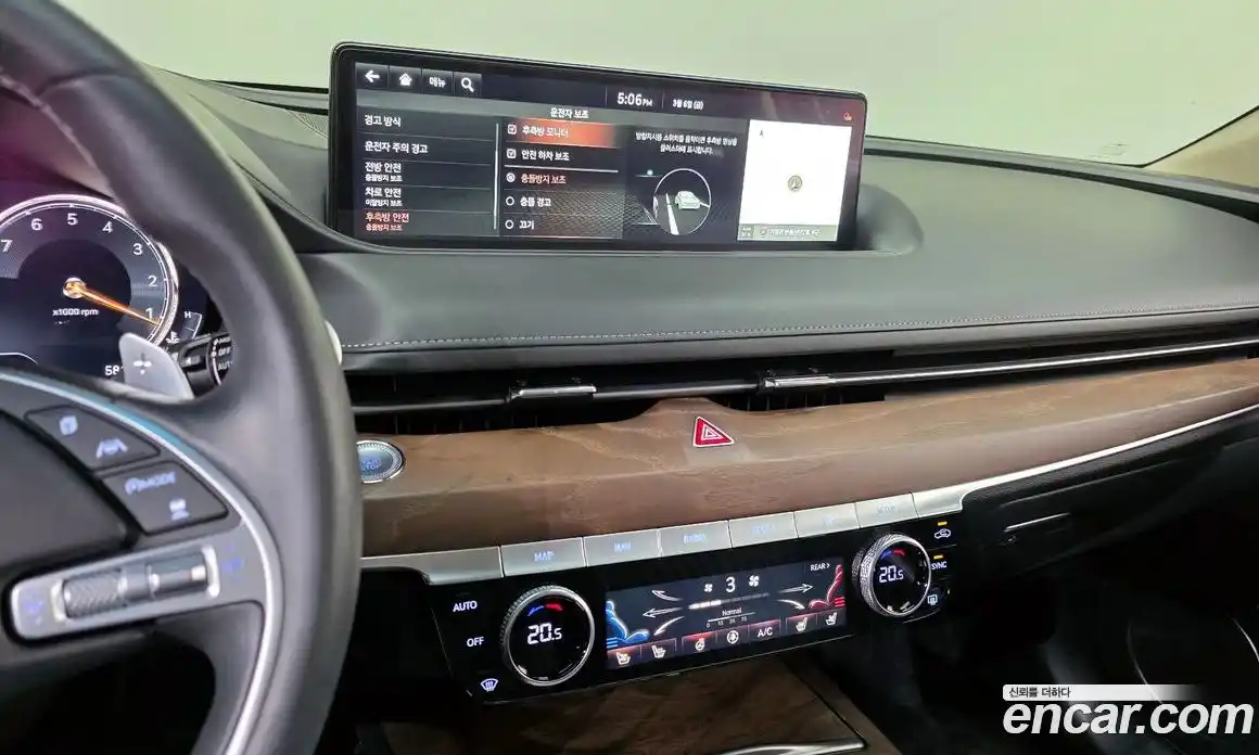 Genesis G80 2021 2.5 Автомат в Москве № 386301, фото 14