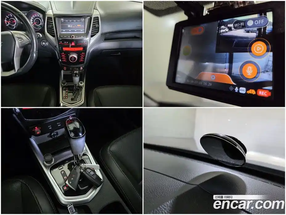 SsangYong TIBOLI 2016 1.6 Автомат в Москве № 389376, фото 15