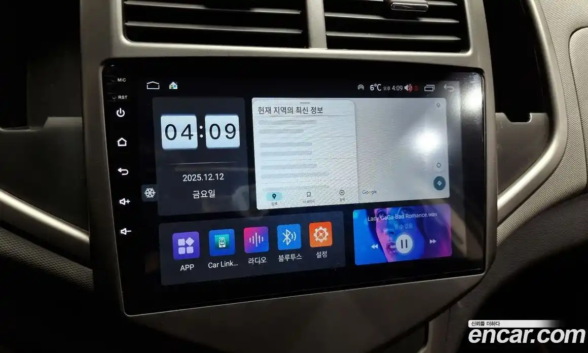 Chevrolet Aveo 2012 1.6 Автомат в Москве № 39197, фото 8