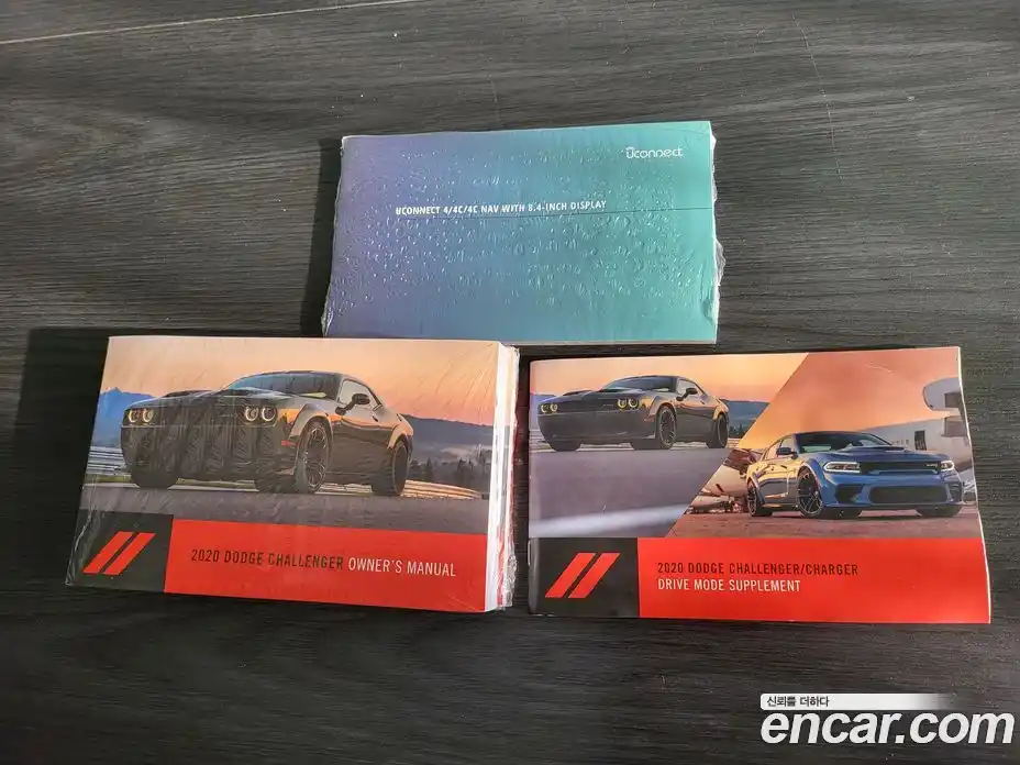 Dodge Challenger 2020 6.4 Автомат в Москве № 393007, фото 11