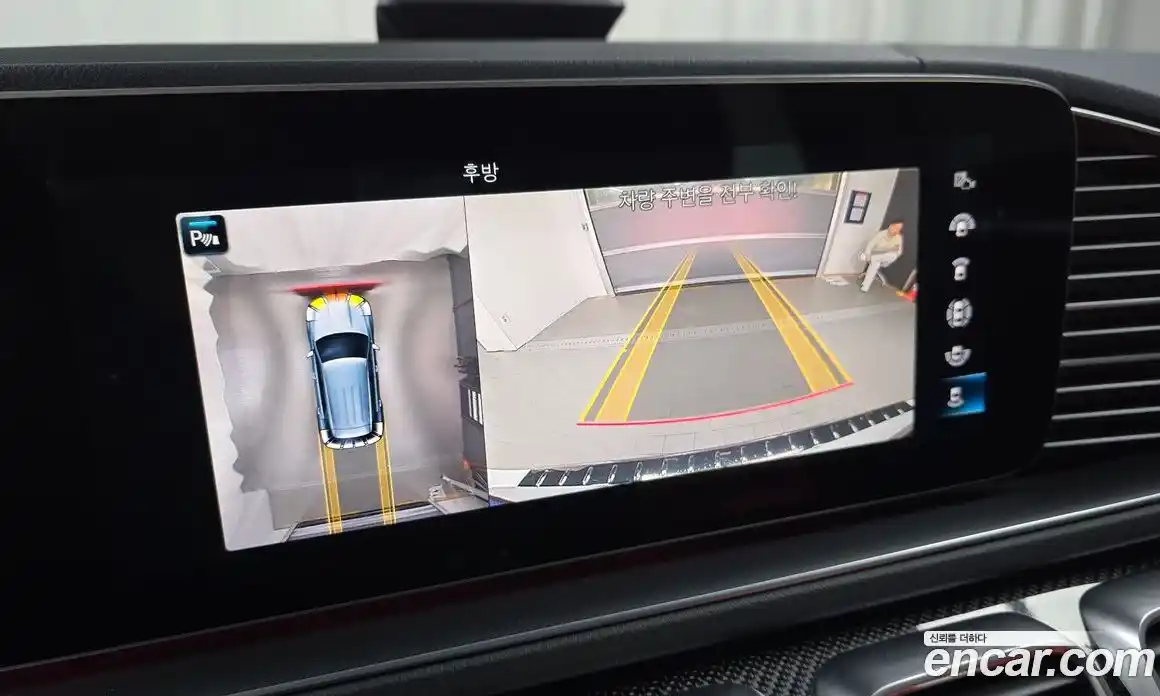 Mercedes-Benz GLE-Class 2021 3.0 Автомат в Москве № 409698, фото 15