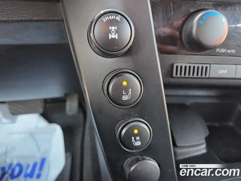 SsangYong Korando 2015 2.0 Автомат в Москве № 410132, фото 16