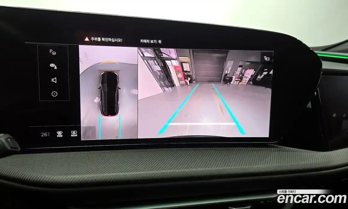 Audi Q5 2025 2.0 Автомат в Москве № 413853, фото 15