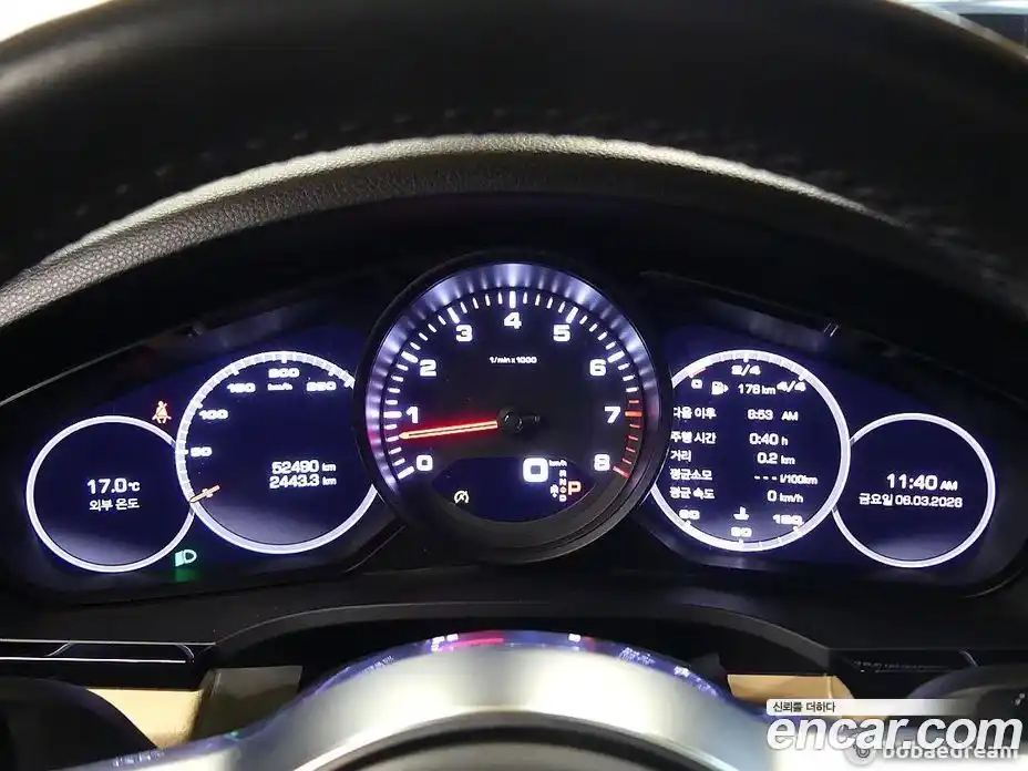 Porsche Cayenne 2019 3.0 Автомат в Москве № 416104, фото 8