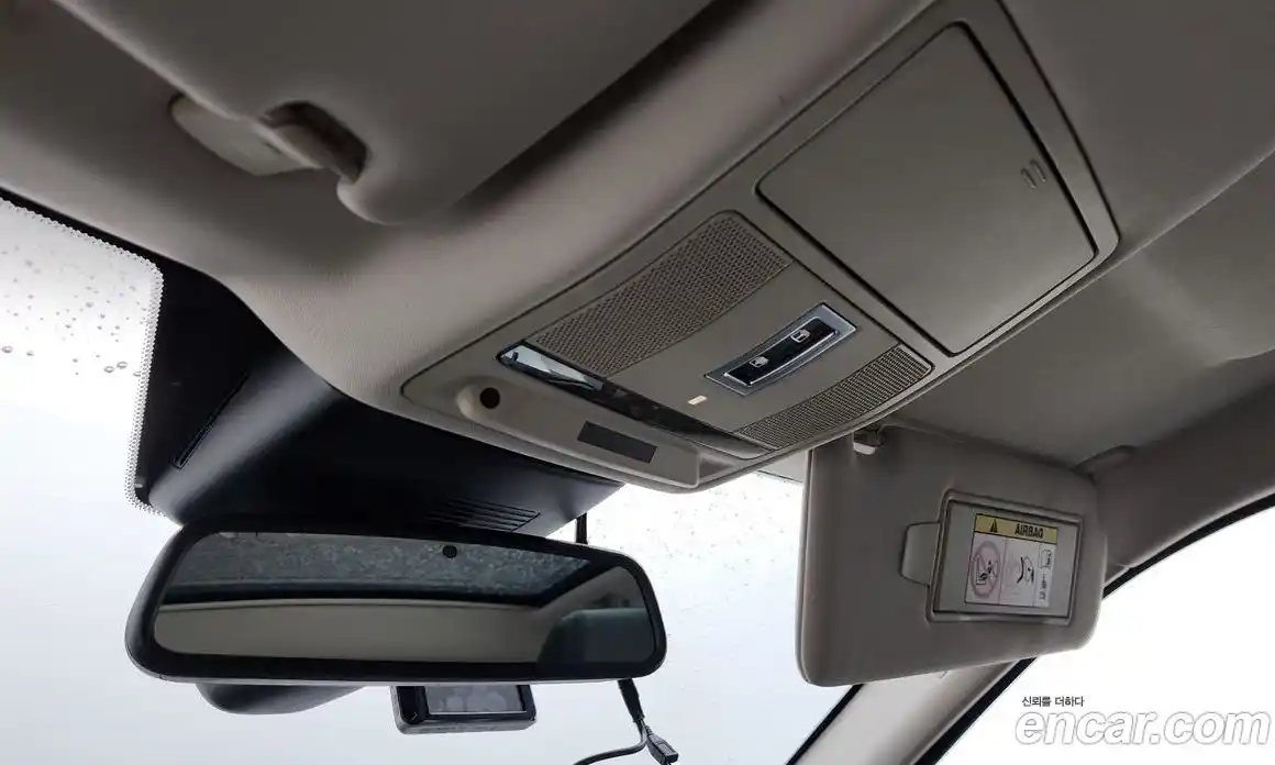 Land Rover Range-Rover Evoque 2016 2.0 Автомат в Москве № 416241, фото 18