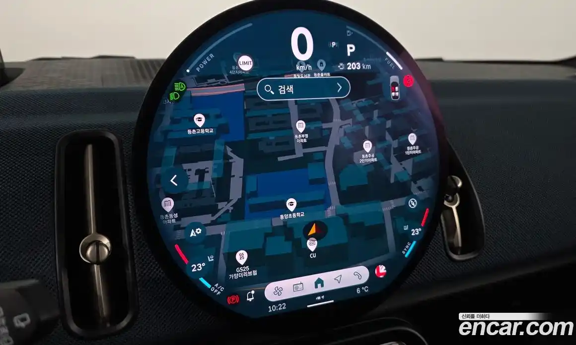 Mini Countryman 2024 2.0 Автомат в Москве № 416746, фото 14