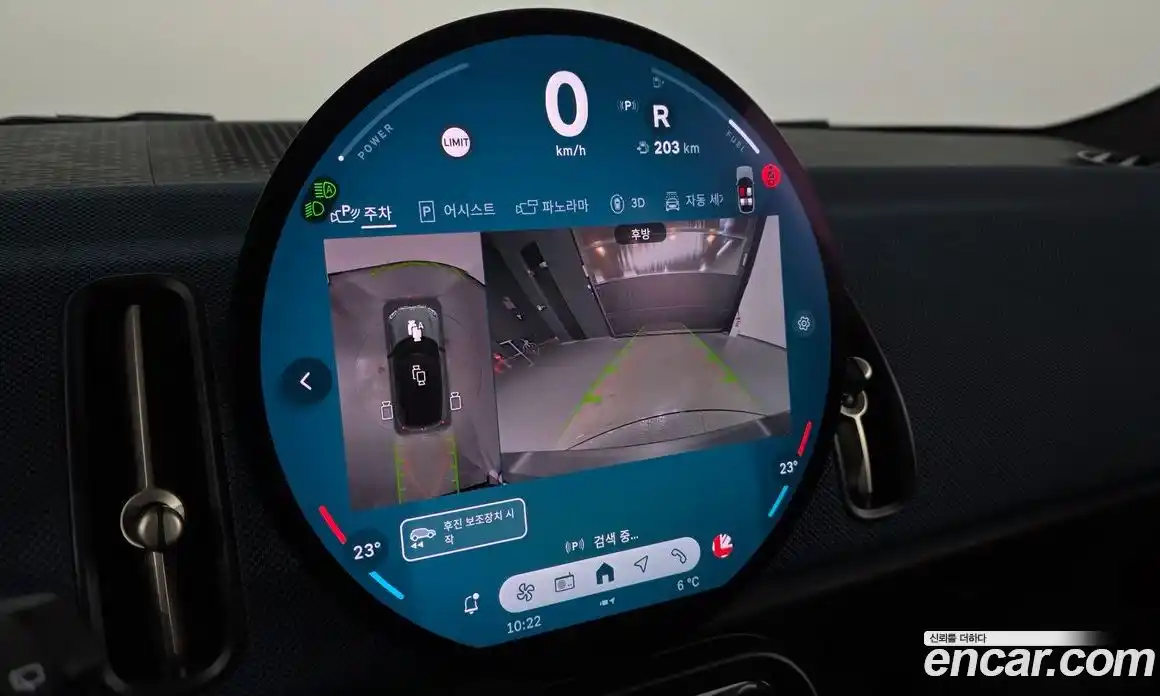 Mini Countryman 2024 2.0 Автомат в Москве № 416746, фото 15