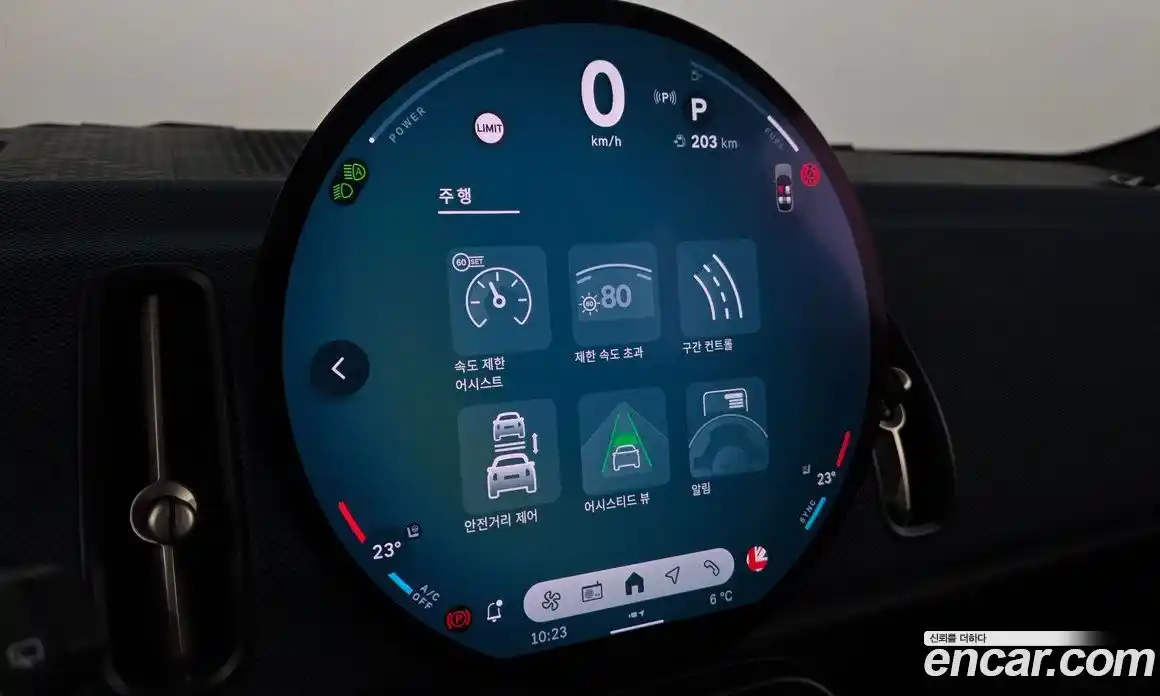 Mini Countryman 2024 2.0 Автомат в Москве № 416746, фото 16