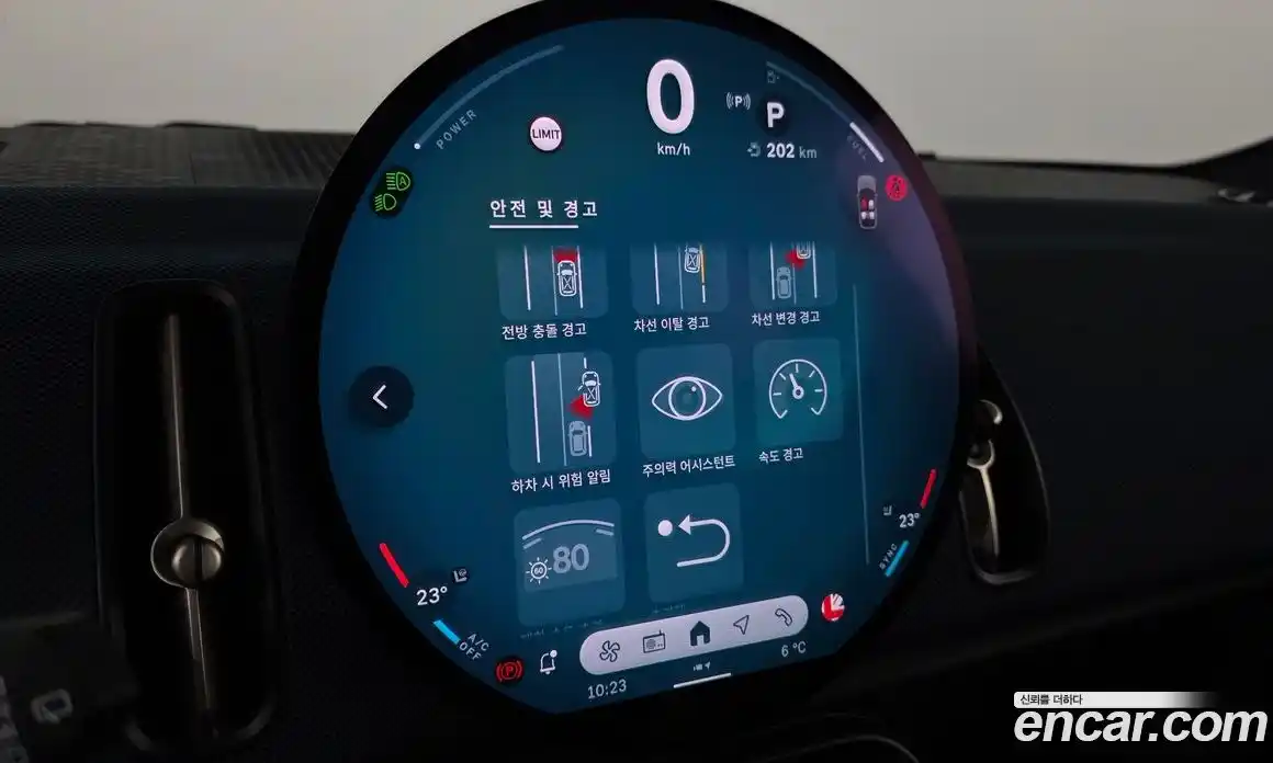 Mini Countryman 2024 2.0 Автомат в Москве № 416746, фото 17