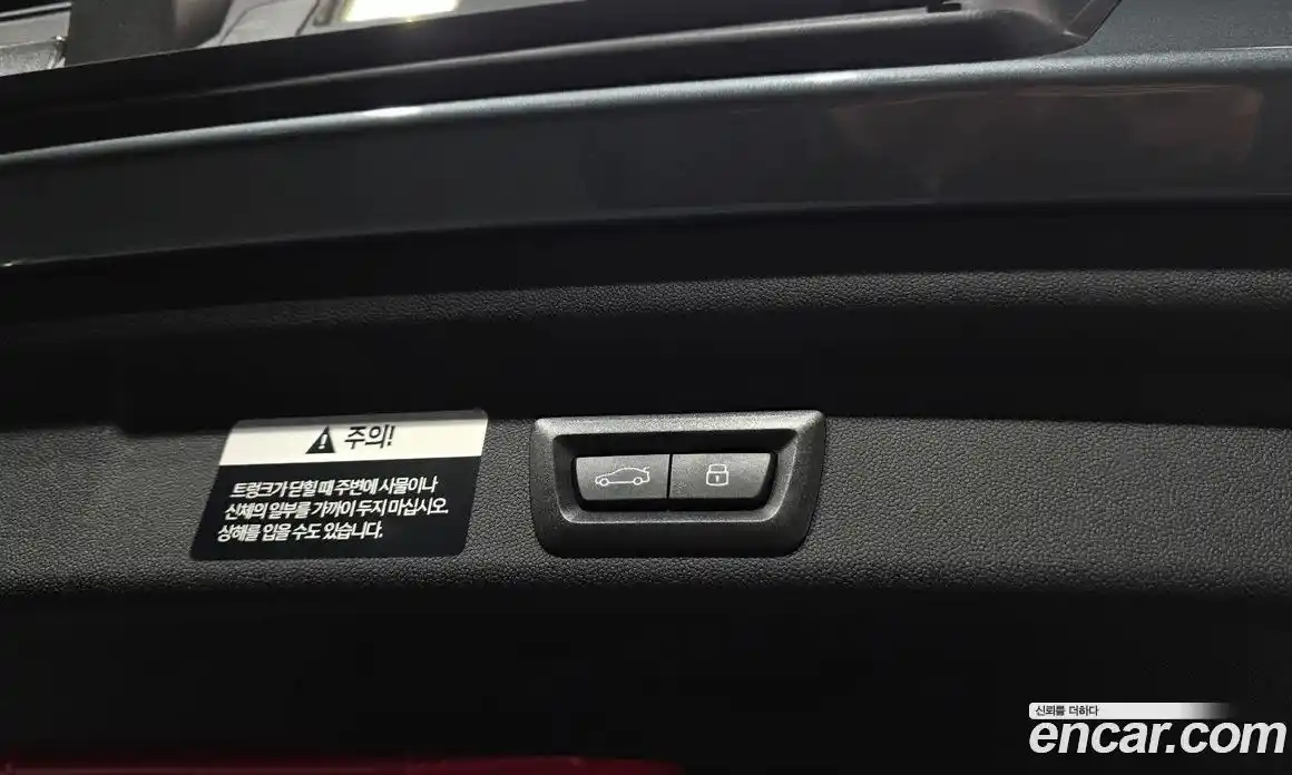 Mini Countryman 2024 2.0 Автомат в Москве № 416746, фото 19