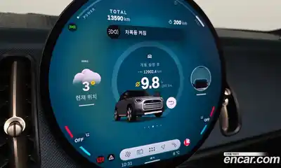 Mini Countryman 2024 2.0 Автомат в Москве № 416746, миниатюра 7