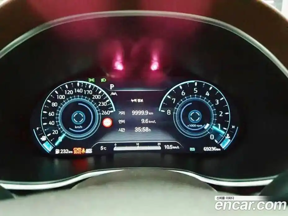 Genesis G80 2023 2.5 Автомат в Москве № 419204, фото 3