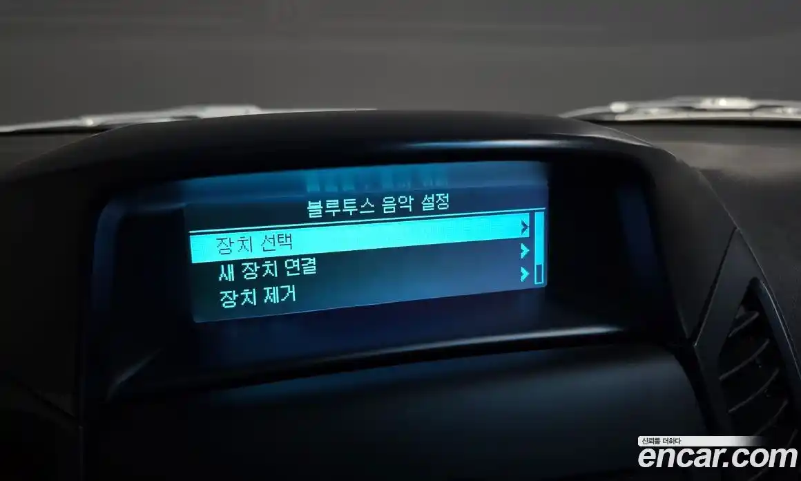 Chevrolet Orlando 2014 2.0 Автомат в Москве № 41953, фото 13