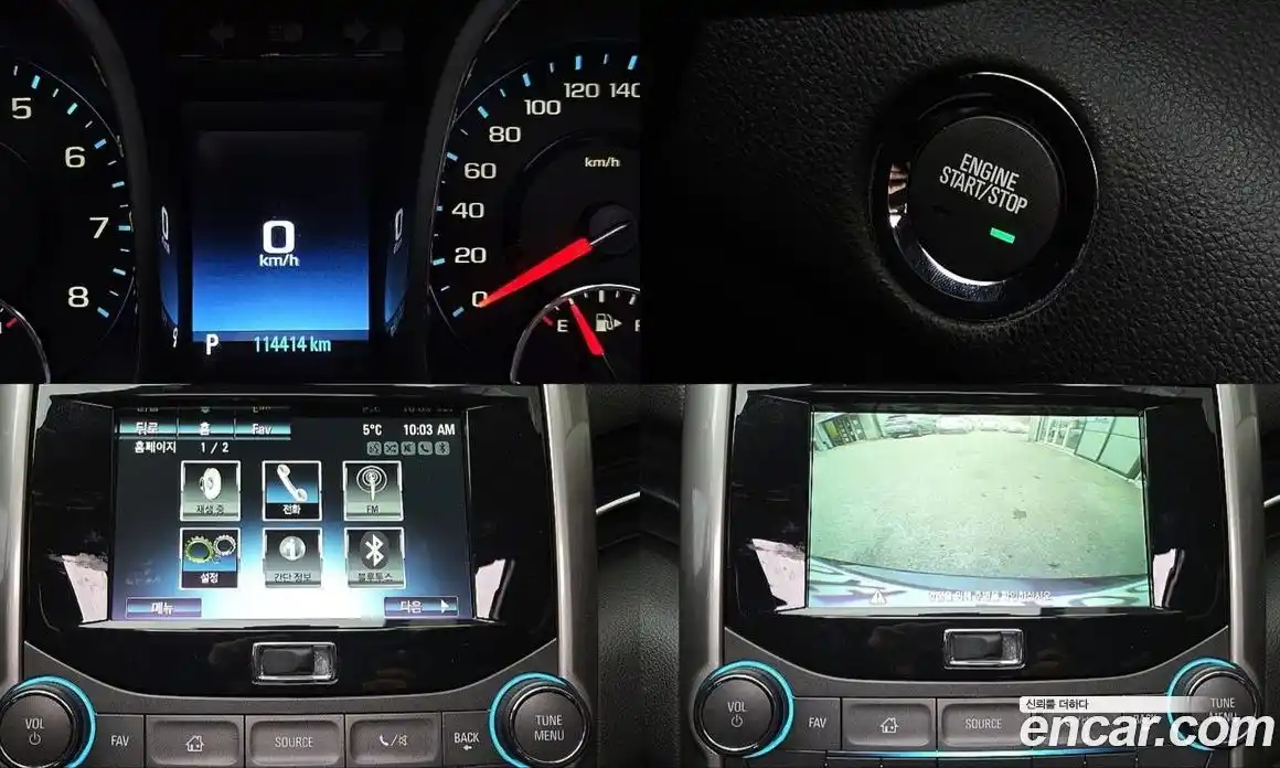 Chevrolet Malibu 2014 2.0 Автомат в Москве № 42273, фото 11