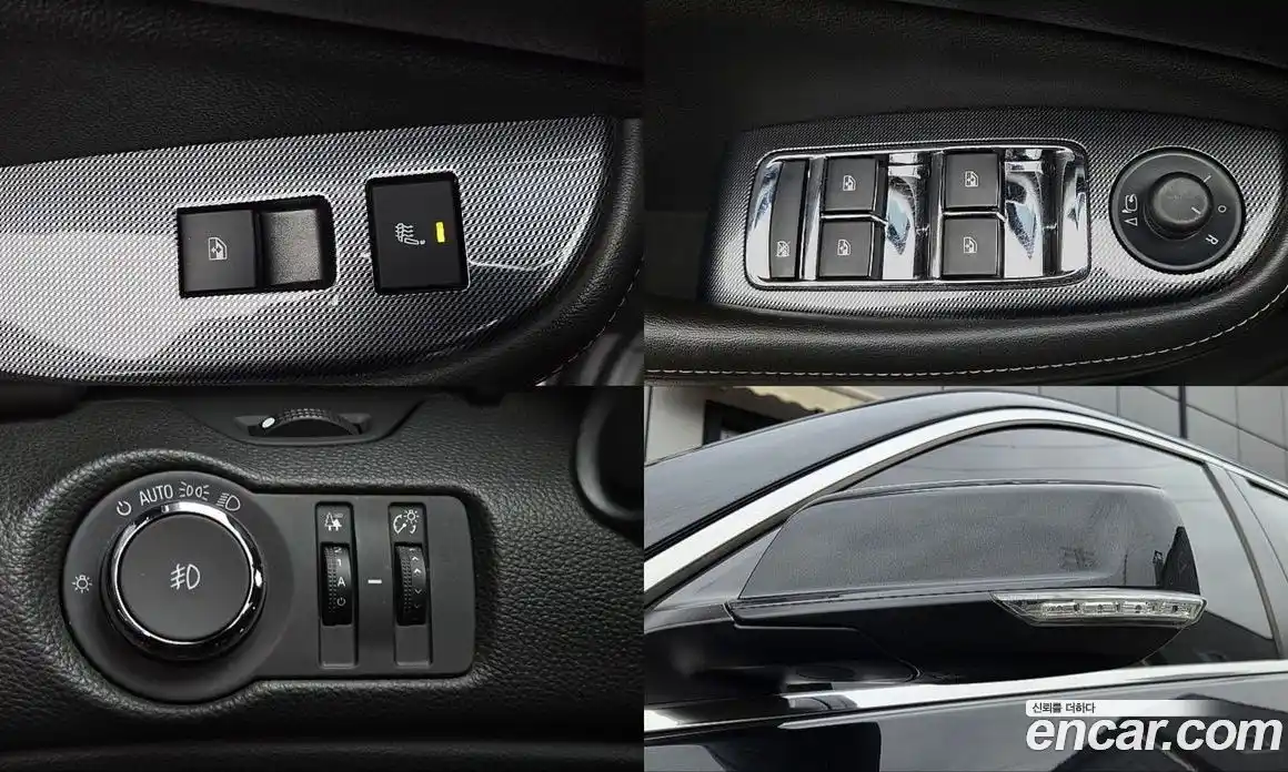 Chevrolet Malibu 2014 2.0 Автомат в Москве № 42273, фото 16