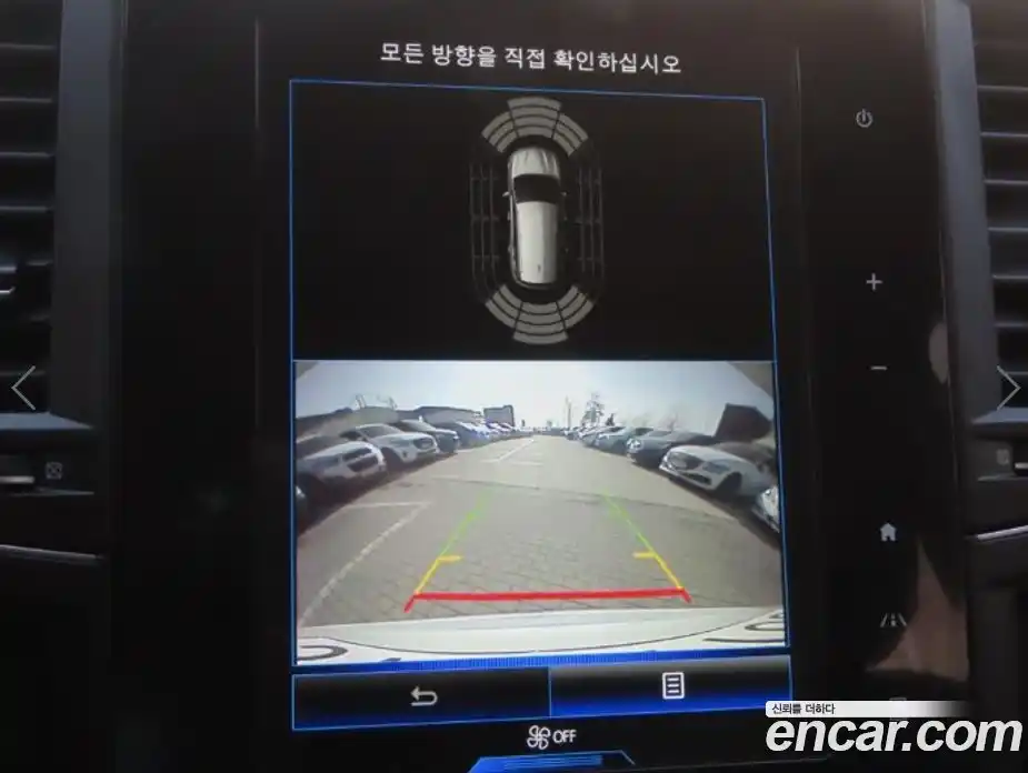 Renault QM6 2023 2.0 Автомат в Москве № 424167, фото 18