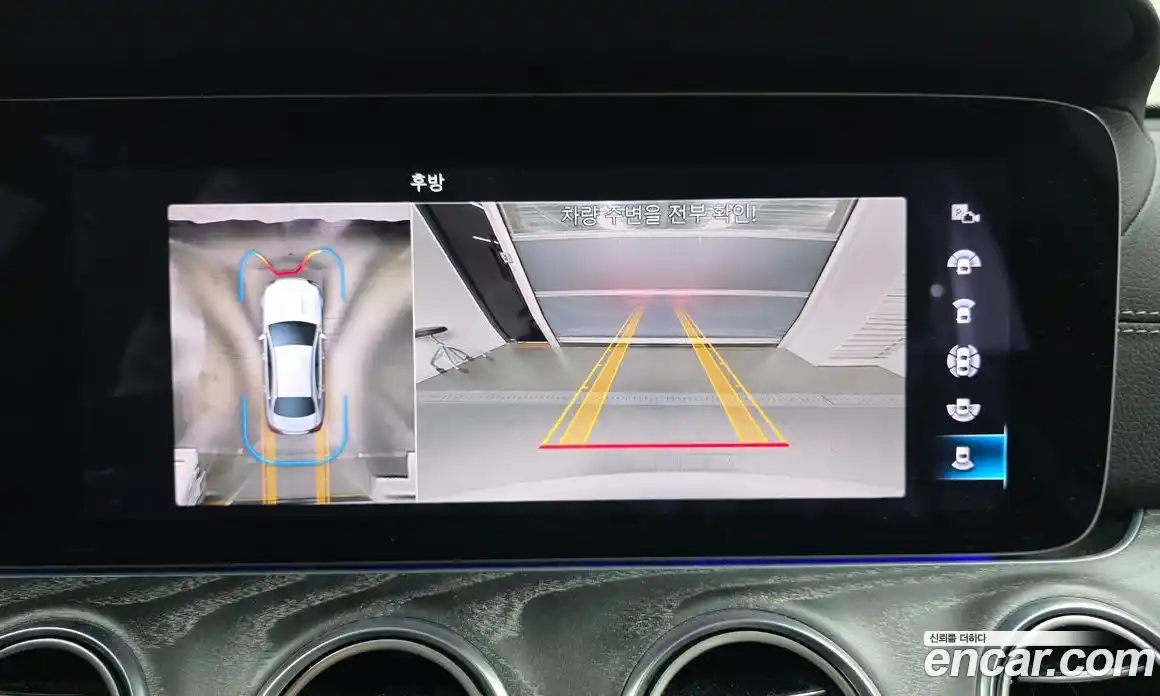 Mercedes-Benz E-Class 2022 2.0 Автомат в Москве № 427660, фото 14