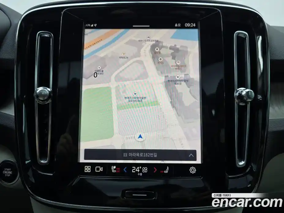 Volvo XC40 2025 2.0 Автомат в Москве № 430269, фото 14