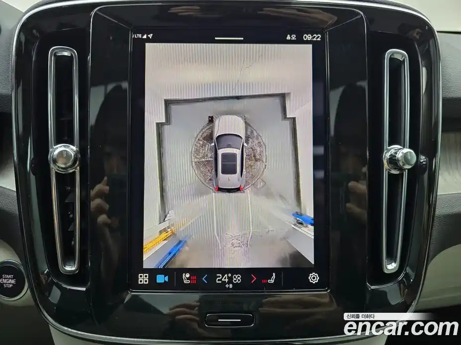 Volvo XC40 2025 2.0 Автомат в Москве № 430269, фото 16