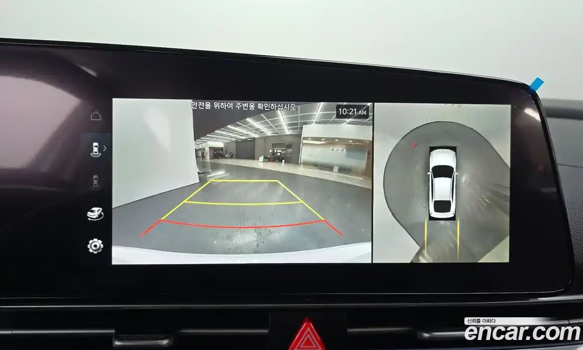 Hyundai Avante 2026 1.6 Автомат в Москве № 43106, фото 17